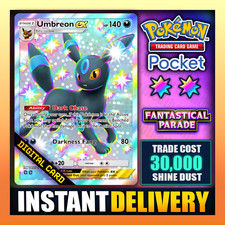 Umbreon Ex - Pokemon TCG Pocket - Rainbow Art Card - Fast Trade - Angielska ✅