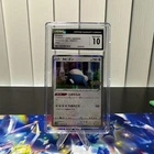 CGC 10 Japanese Snorlax 056/071 R Holo Pokemon GO s10b Gem Mint Pokemon Card