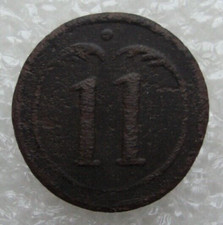 Napoleonic Wars French Army 11 Polish Regiment 19,3 mm Brass Button S3