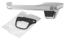 Cargo Door Handle 1973-1991 Chevrolet Suburban (Key Parts # 0858-354 R)