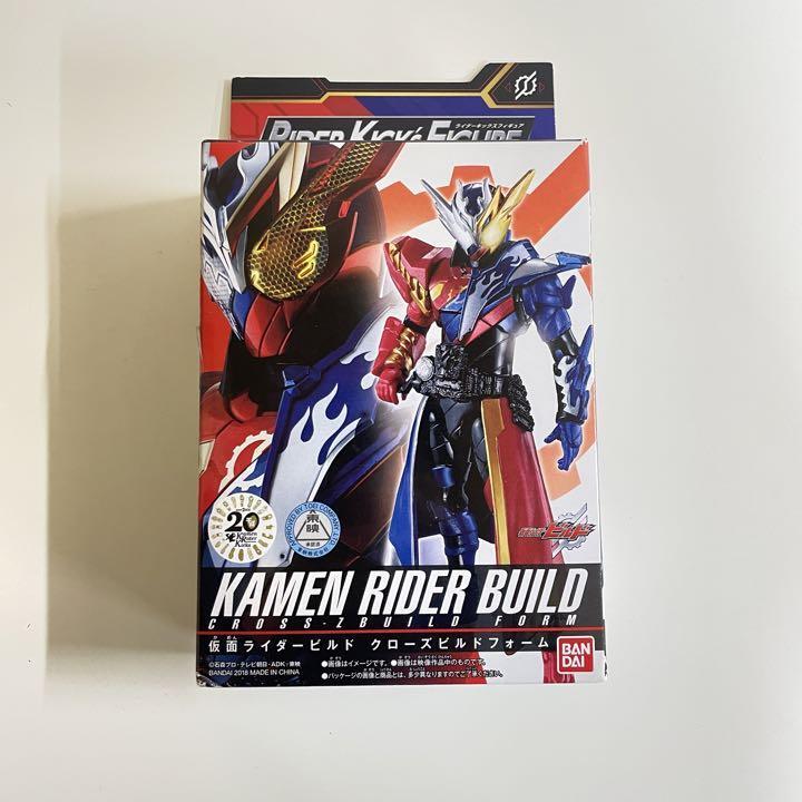 Bandai Kamen Rider Zi-o Rkf Legend Rider Cross-z Build Form Figure