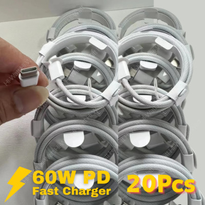 20X Lot 60W USB-C to USB-C Type-C Cable Fast Charger Charging Data Sync Cord 3ft