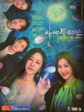 Korean Drama - Durian's Affair