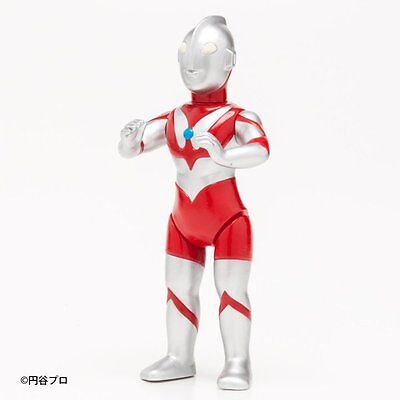 Bullmark Kaiju Series Premium Ultraman 5 Figure Set Premium Bullmark Kaiju Series Premium Ultraman 5 Figure Set Premium