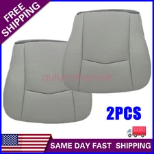 Driver &Passenger Bottom Leather Seat Cover Gray For 2004 2005 2006 Cadillac SRX