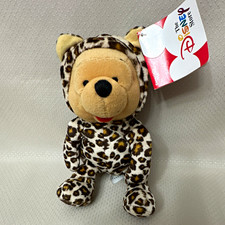 Vintage Disney Store Winnie the Pooh Leopard Print Costume Plush