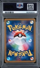 Pokémon TCG Individual Trading Card Games Legendary Collection in