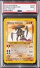 2002 POKEMON NEO DESTINY #108 SHINING KABUTOPS PSA 9