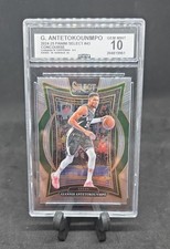 2024-25 Panini Select - Concourse Giannis Antetokounmpo #43