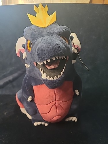 Space Godzilla Shaped Plush - BAM Books A Million Exclusive 12" NWT NEW