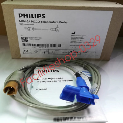 M1646A Temperature Probe Connection Displacement Technology Mainline DHL/FedEx