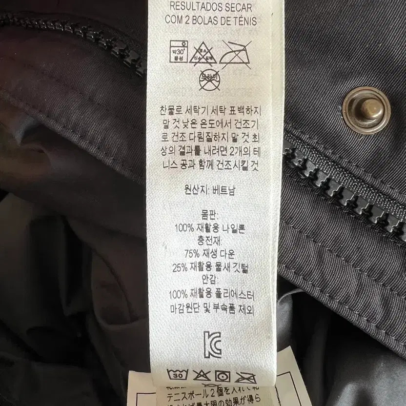 Patagonia Down Drift Padding Jacket (Authentic) - image 2