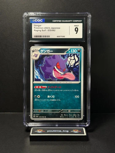 2023 Pokémon Raging Surf Japanese Gengar #035 CGC 9