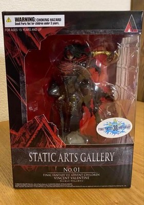 Static Arts Gallery Vincent Valentine Final Fantasy VII Advent