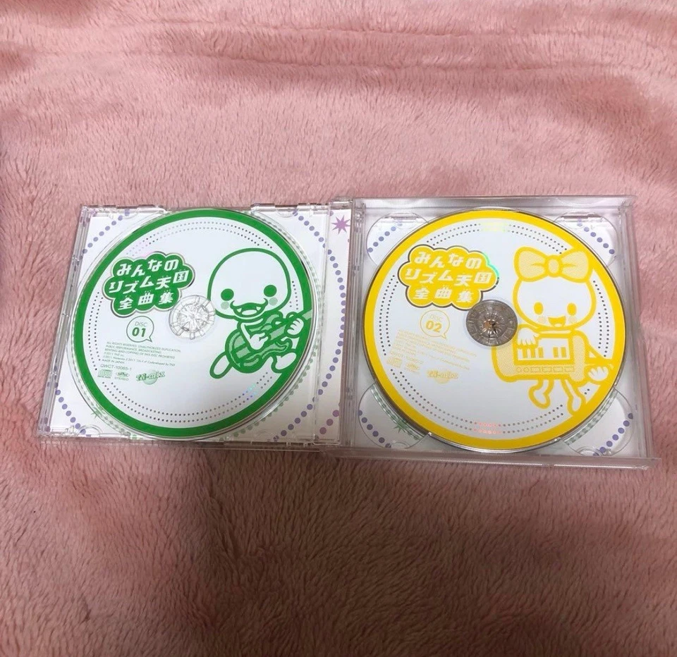 Minnano Rhythm Tengoku-Complete song collection-Japan Import 4CD from Japan RARE Foto 3 de 4