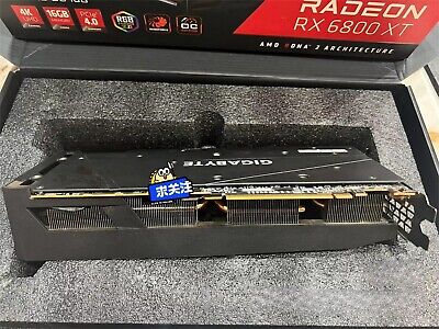 GIGABYTE Radeon RX 6800 XT Gaming OC 16G