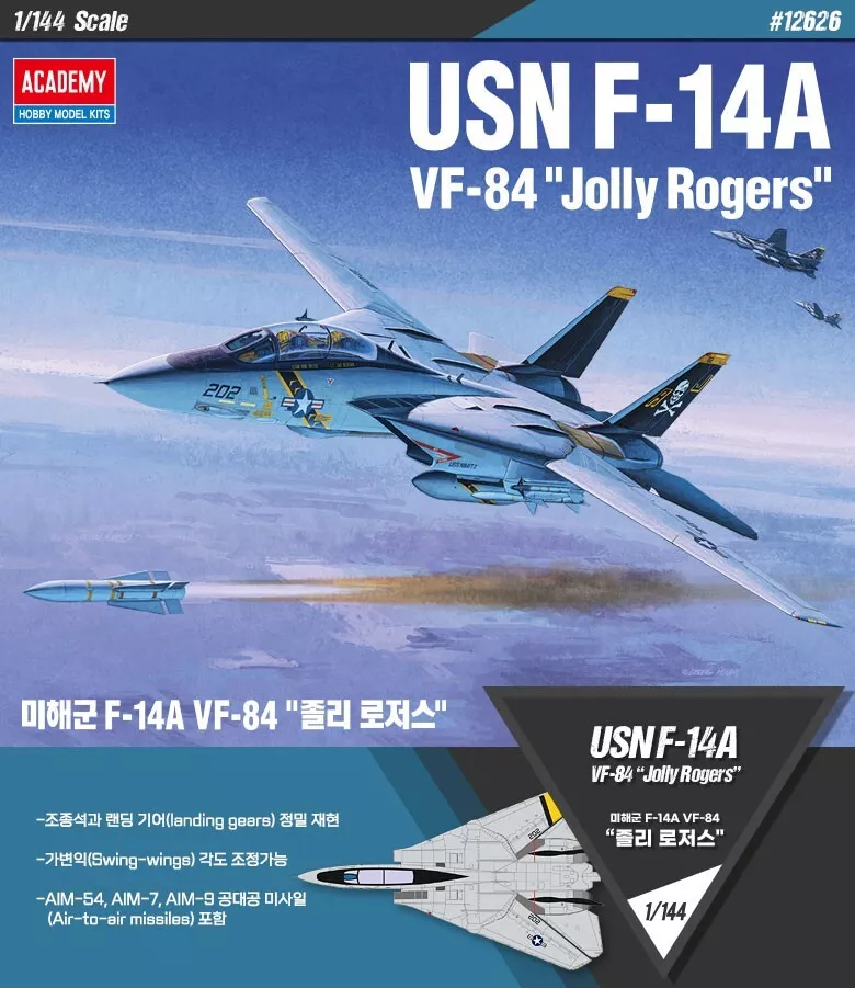Ebay toys and hobbies on sale model kits