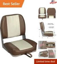 Brown/Sand Low Back Folding Boat Seat - UV-Treated Vinyl - Aluminum Alloy Hinges