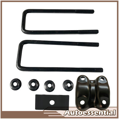 Black Rear Left Driver Side Leaf Spring Plate w/ U-Bolts For Silverado Sierra