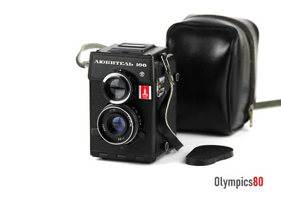 LUBITEL 166 Soviet camera LOMO Lens TRIPLET - 22 (4.5/75) Exclusive OLYMPICS 80