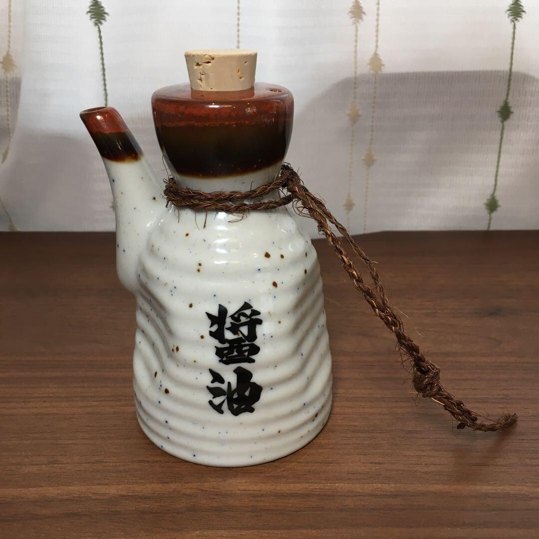 Gravy Gyoza Dandadan jarra de salsa de soja 15 cm nuevo