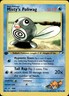 Pokemon 1st Ed. Gym Heroes Common Misty's Poliwag 87/132 - Near Mint (NM)