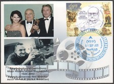 ARMENIA Sc #1226 MAXICARD 100th ANN BIRTH of FILM DIRECTOR HENRI VERNEUIL