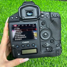 Canon EOS -1DX Mark II Digital Cameras for sale | eBay