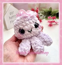 MADE 2 ORDER: Cute PURPLE Sea Creature Crochet Amigurumi Plush Stuffed Animal