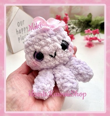 MADE 2 ORDER: Cute PURPLE Sea Creature Crochet Amigurumi Plush Stuffed Animal