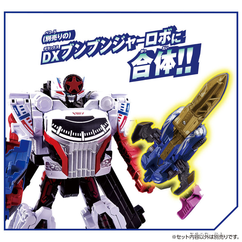bunbun☆ページ Gundanium Gateway: Gundam Converge EX 29 : MA-08 Byg-Zam