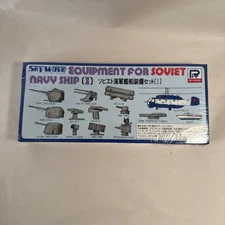 Pit-Road SkyWave Equipment for US Navy Ship WWII Set I M Kit #SW-700 Sealed