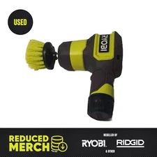 Ryobi Compact Size Power Scrubber FVG51 Bare Tool No Battery S2