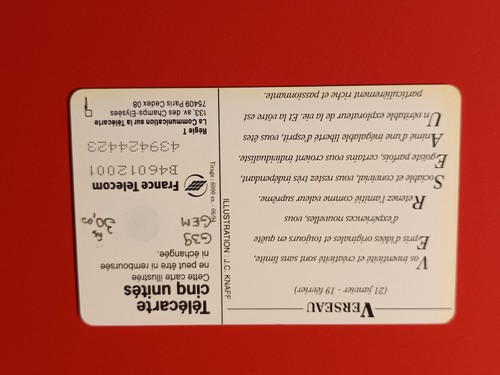 TELECARTE / PHONECARD France - VERSEAU - 5U Gn50 - 06/94 - Imagen 2 de 2