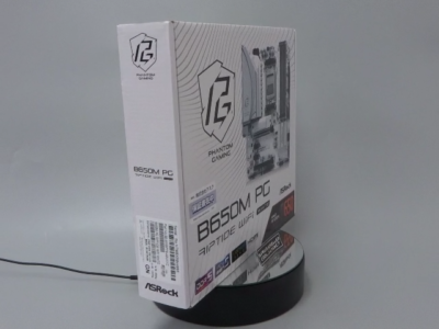 ASRock B650M PG RIPTIDE WIFI White AM5 Micro-ATX Motherboard, DDR5