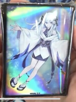 YUGIOH Deck Protector 70x Sleeves Yuki-Onna MAMA MAGNIFICENT MAVENS |  eBay