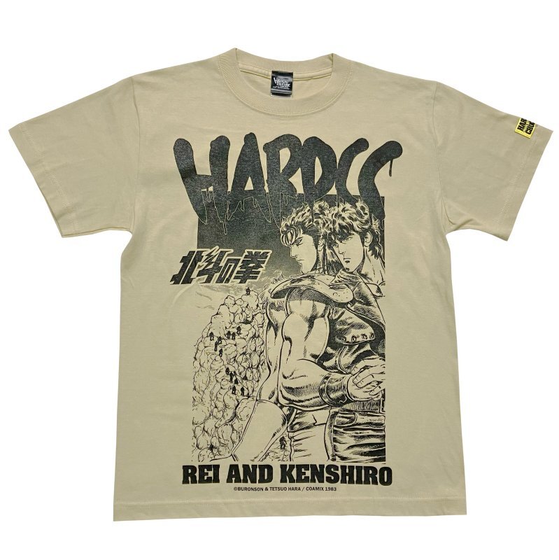 Fist of the North Star Kiba Ichizoku T-shirt Light Beige Hardcore
