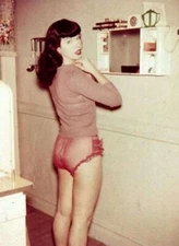 Vintage Bettie Page Photo 1595 Oddleys Strange & Bizarre
