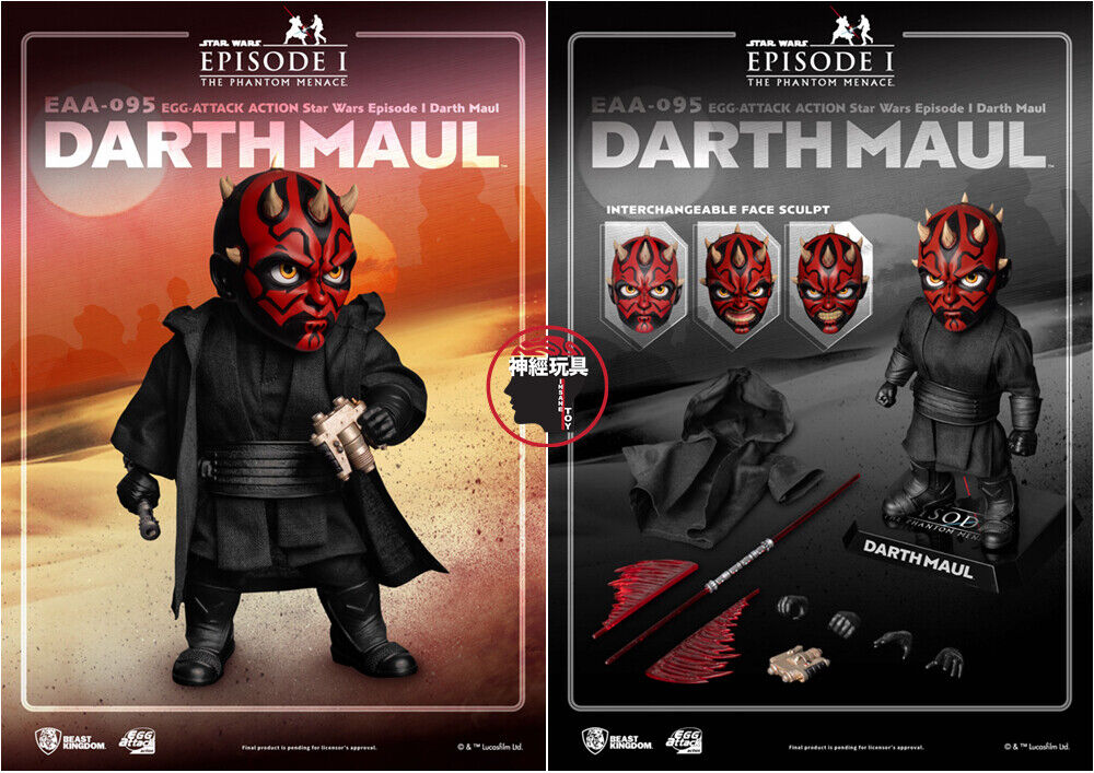 Star Wars The Phantom Menace: Darth Maul EAA-095 Egg Attack Action Figure  by Beast Kingdom