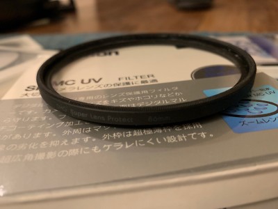 Marumi DHG Super Lens Protect 86mm Filter