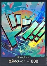 DON Card [Yamato Gold] Prices | One Piece Japanese Premium Booster