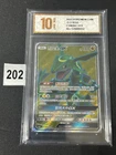RAYQUAZA GX - CSM1BC - 172/151 - SIMPLIFIED CHINESE - POKEMON Grade 10