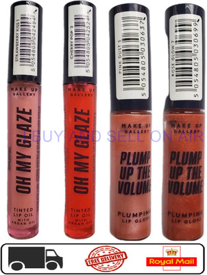 Makeup Gallery Lipgloss, getöntes Lippenöl mit Arganöl