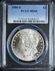 1880S Morgan Dollar PCGS MS65