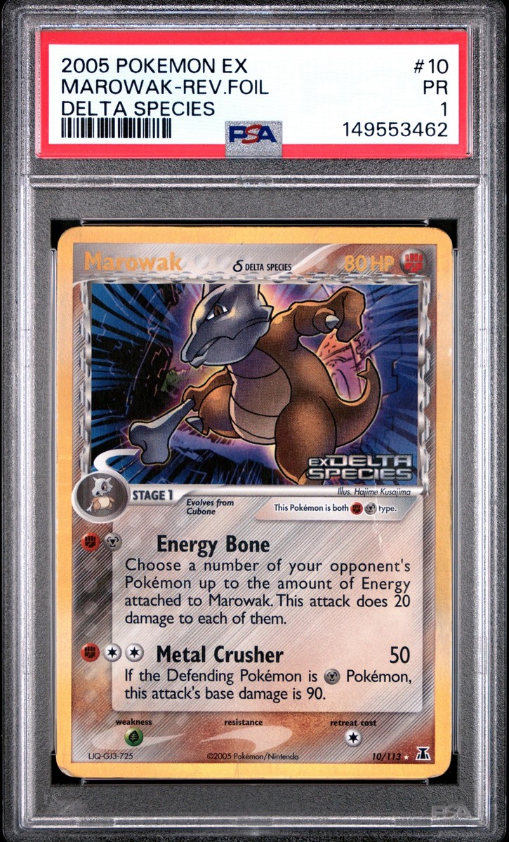 2005 POKEMON EX DELTA SPECIES #10 MAROWAK-REVERSE FOIL PSA 1 | eBay