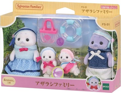 Sylvanian Families FS-51 Seal Family Set  Calico Critters Epoch Japan Edition