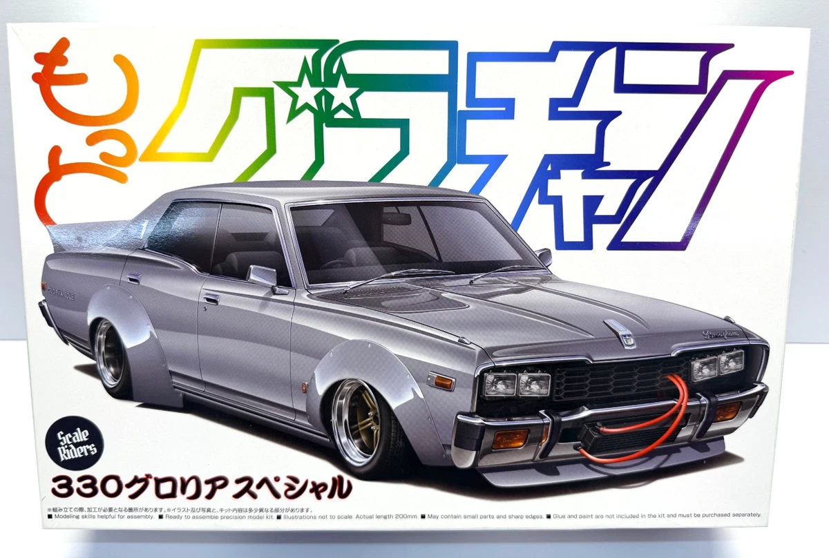 nissan cedric products for sale | eBay