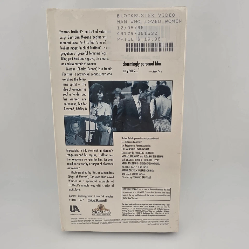 The Man Who Loved Women VHS Sealed By Blockbuster - French w English Subtitles - Image 2 of 4
