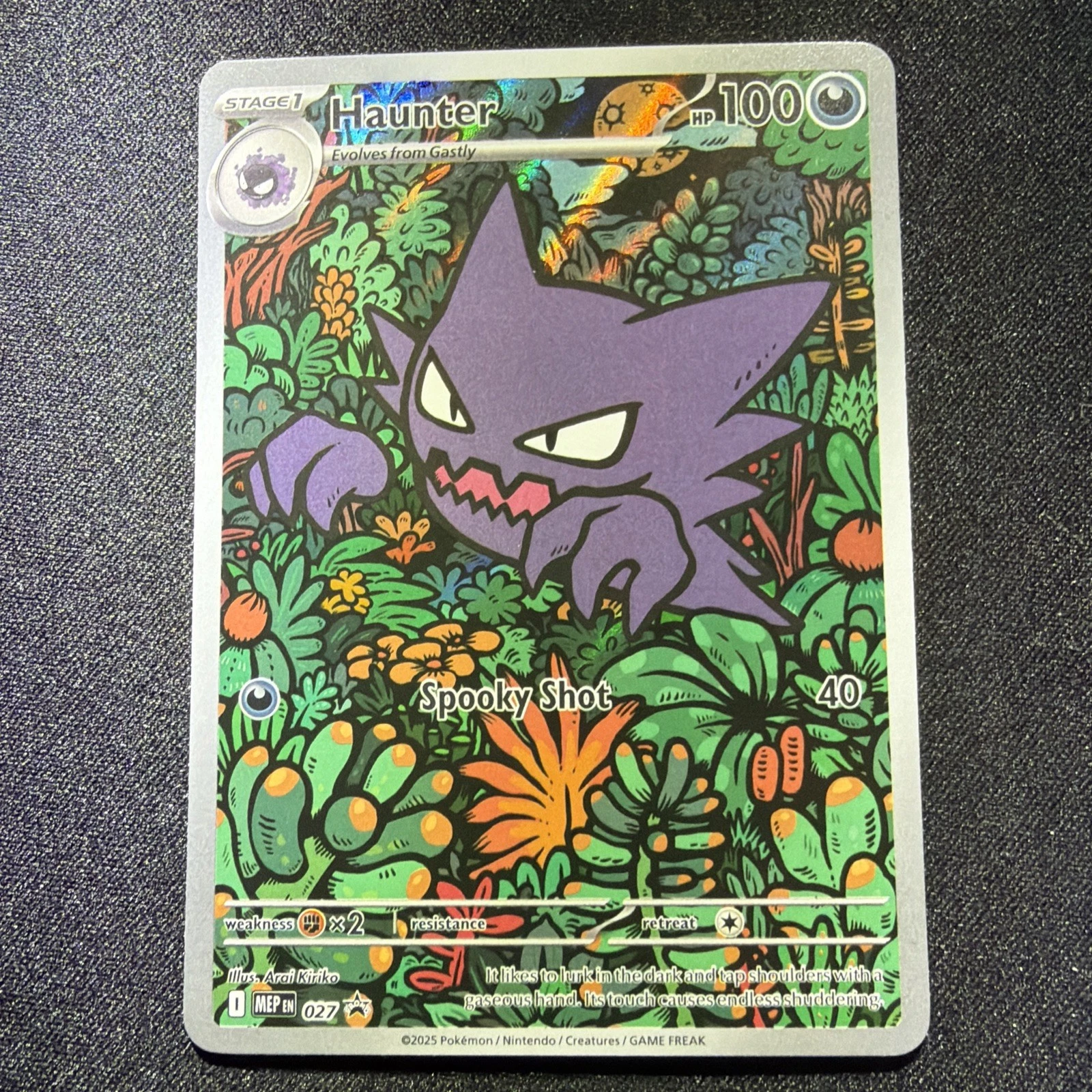 Haunter 027 Holo Illustration Rare ME: Mega Evolution Promo Pokemon LP