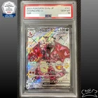 PSA 10 Charizard ex SSR SV4a 331/190 Shiny Treasure ex Pokemon Card JP 2023